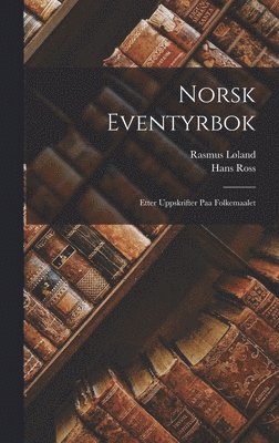 bokomslag Norsk Eventyrbok