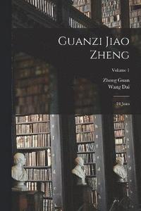 bokomslag Guanzi jiao zheng