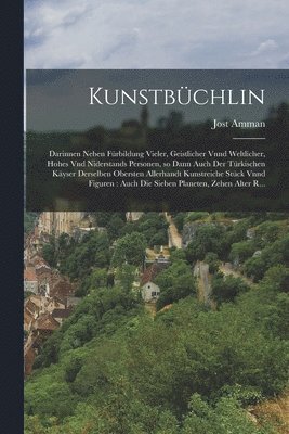 Kunstbchlin 1