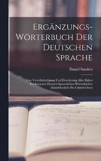 bokomslag Ergnzungs-wrterbuch Der Deutschen Sprache