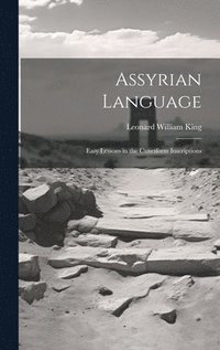 bokomslag Assyrian Language