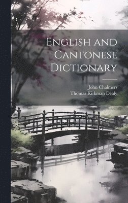 English and Cantonese Dictionary 1