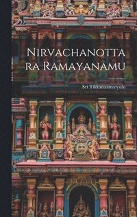 bokomslag Nirvachanottara Ramayanamu