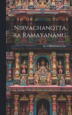 bokomslag Nirvachanottara Ramayanamu