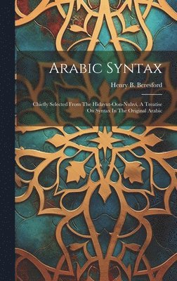 Arabic Syntax 1