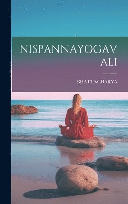 Nispannayogavali 1