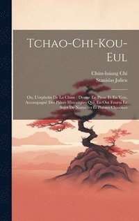 bokomslag Tchao-Chi-Kou-Eul