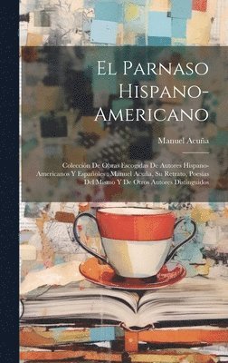 Parnaso Hispano-Americano