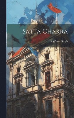 Satta Chakra 1