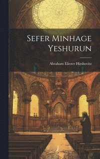 bokomslag Sefer Minhage Yeshurun