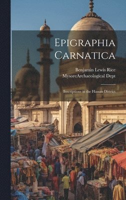 Epigraphia Carnatica 1