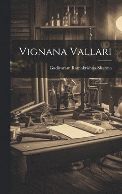 Vignana Vallari 1