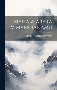 bokomslag Mahabharata Vimarshanamu