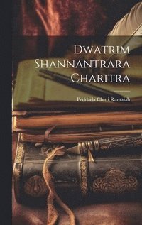 bokomslag Dwatrim Shannantrara Charitra