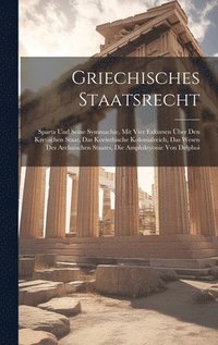 bokomslag Griechisches Staatsrecht