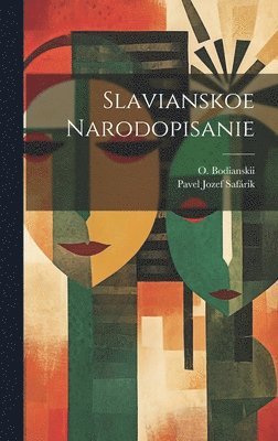 bokomslag Slavianskoe narodopisanie