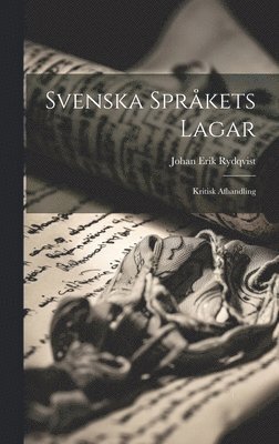 Svenska Språkets Lagar 1