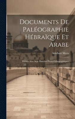 Documents de Palographie Hbraque et Arabe 1