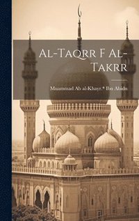 bokomslag al-Taqrr f al-takrr