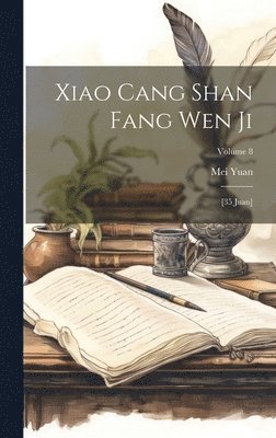Xiao cang shan fang wen ji 1