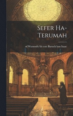 Sefer ha-terumah 1