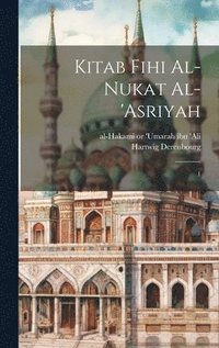 bokomslag Kitab fihi al-nukat al-'asriyah