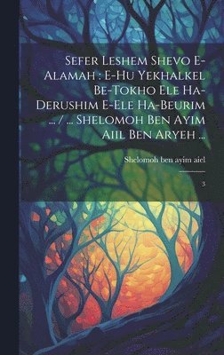 Sefer Leshem shevo e-alamah