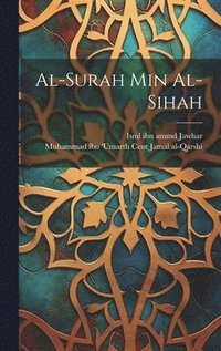 bokomslag Al-Surah min al-Sihah