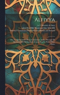 Alfiyya 1