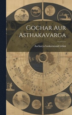 bokomslag Gochar Aur Asthakavarga