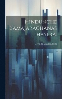 bokomslag Hindunche Samajarachanashastra.