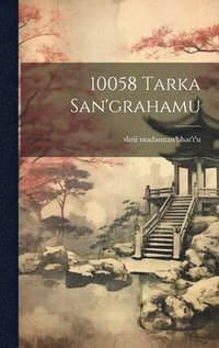 bokomslag 10058 tarka san'grahamu