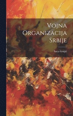 bokomslag Vojna Organizacija Srbije