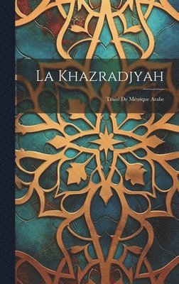 La Khazradjyah 1