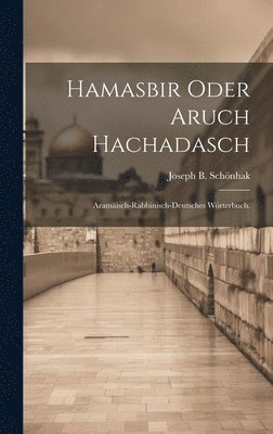 bokomslag Hamasbir oder Aruch Hachadasch