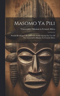 Masomo Ya Pili