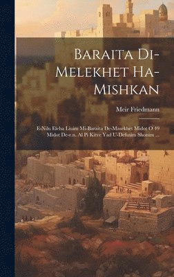 bokomslag Baraita Di-melekhet Ha-mishkan