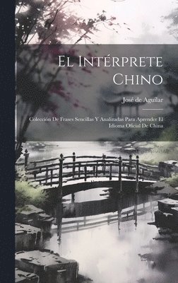 El Intrprete Chino 1