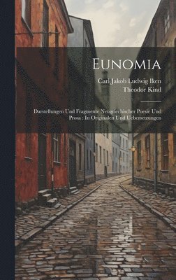 Eunomia 1
