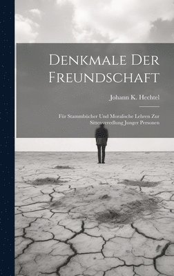 Denkmale Der Freundschaft 1