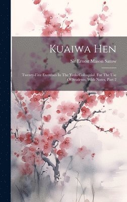 Kuaiwa Hen 1