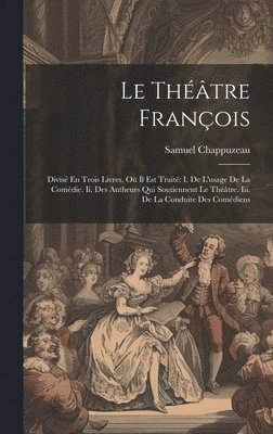 Le Thtre Franois 1