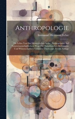 Anthropologie 1