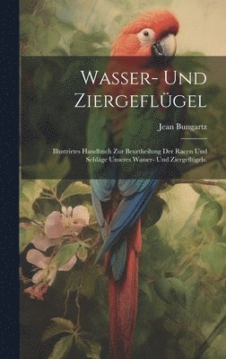 bokomslag Wasser- und Ziergeflgel