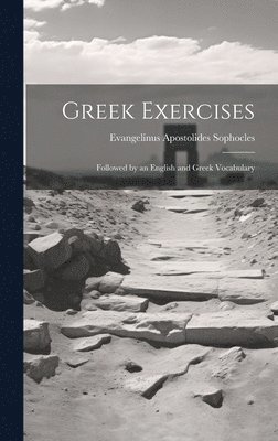 Greek Exercises 1