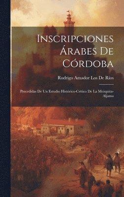 Inscripciones rabes De Crdoba 1