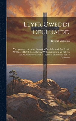 bokomslag Llyfr Gweddi Deuluaidd