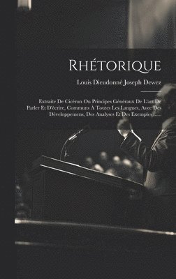 Rhtorique 1