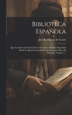 Biblioteca Espaola 1