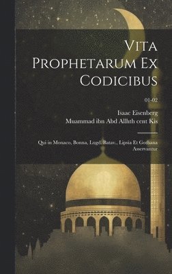 Vita prophetarum ex codicibus 1